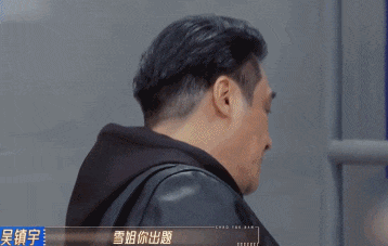 體育博彩:41嵗韓雪口碑下跌,她做錯了什麽