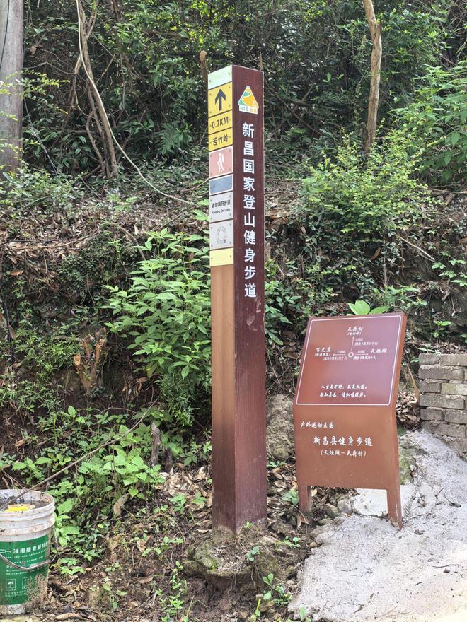 娛樂城:國家AAA級景區爲何成了孩子的噩夢?記者探訪如是書院,村民稱“傻子才送孩子進去”