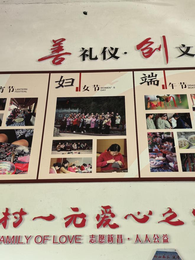 娛樂城:國家AAA級景區爲何成了孩子的噩夢?記者探訪如是書院,村民稱“傻子才送孩子進去”
