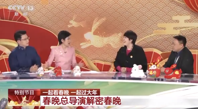 春晚启动了所有应急预案,沈腾已检讨!《坑》“惊动”中纪委:“躺平式干部”坑己又害人