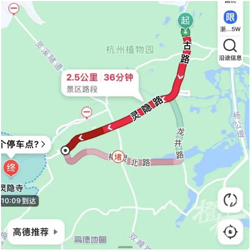 人气爆棚,多地景区限流!这里近4万人涌入,2公里开了40分钟,导航“红到发紫”