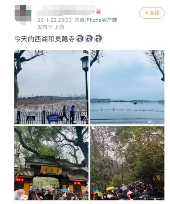 人气爆棚,多地景区限流!这里近4万人涌入,2公里开了40分钟,导航“红到发紫”