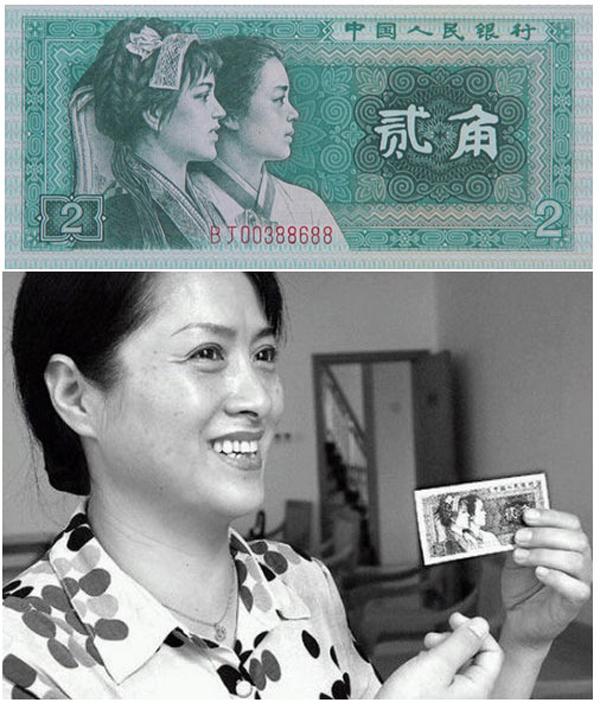 20元人民币“华中渔翁”去世,盘点各版人民币劳动者人物原型