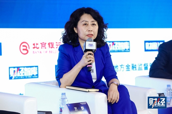 恒安标准养老保险董事长:建议将公积金账户的部分资金转入个人养老金账户