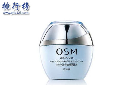{百家樂}(国产化妆品牌都有哪些)