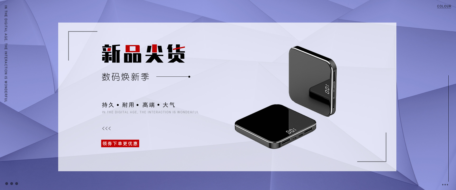 {線上賭場}(3c电子包括哪些) {線上賭場}(3c电子包括哪些)