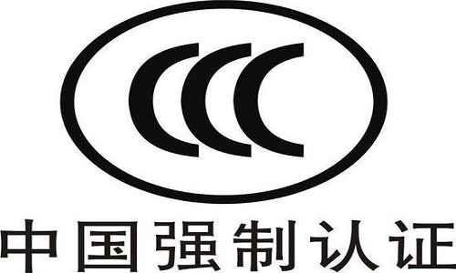 {線上賭場}(3c认证标签要求) {線上賭場}(3c认证标签要求)