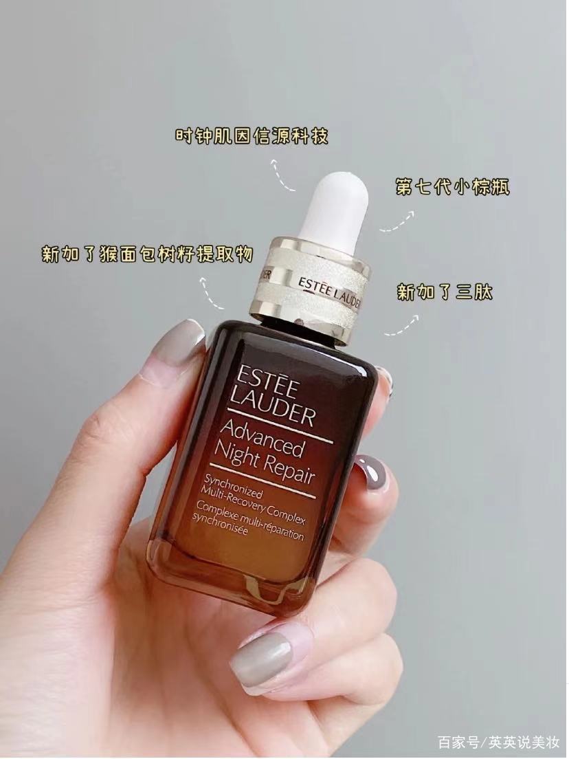 {線上賭場}(抗皱紧致精华十大排名小红书) {線上賭場}(抗皱紧致精华十大排名小红书)
