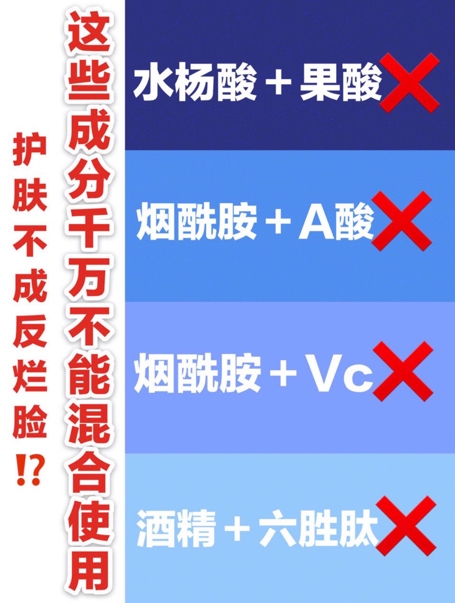{賭馬}(各种护肤品的作用与功效及禁忌) {賭馬}(各种护肤品的作用与功效及禁忌)