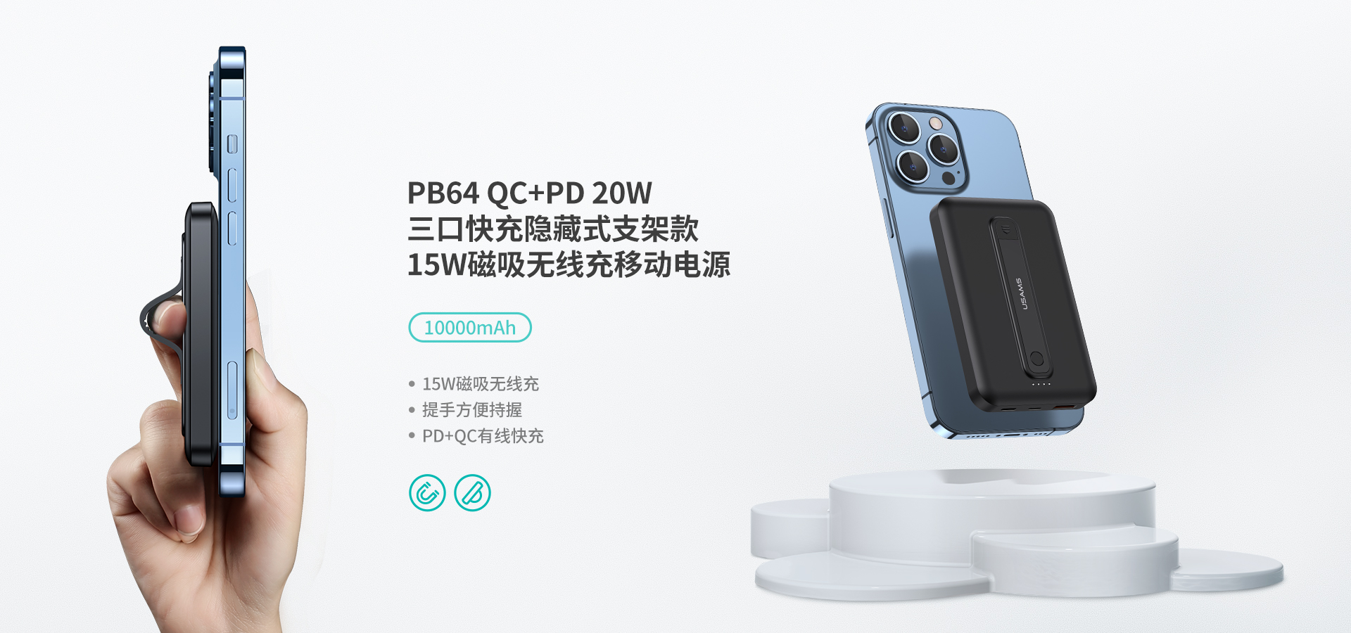 {六合彩}(3c数码配件品牌文案) {六合彩}(3c数码配件品牌文案)
