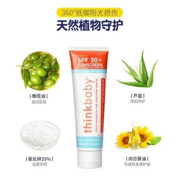 {Online Casino}(成人护肤品十大排名品牌 前十名) {Online Casino}(成人护肤品十大排名品牌 前十名)
