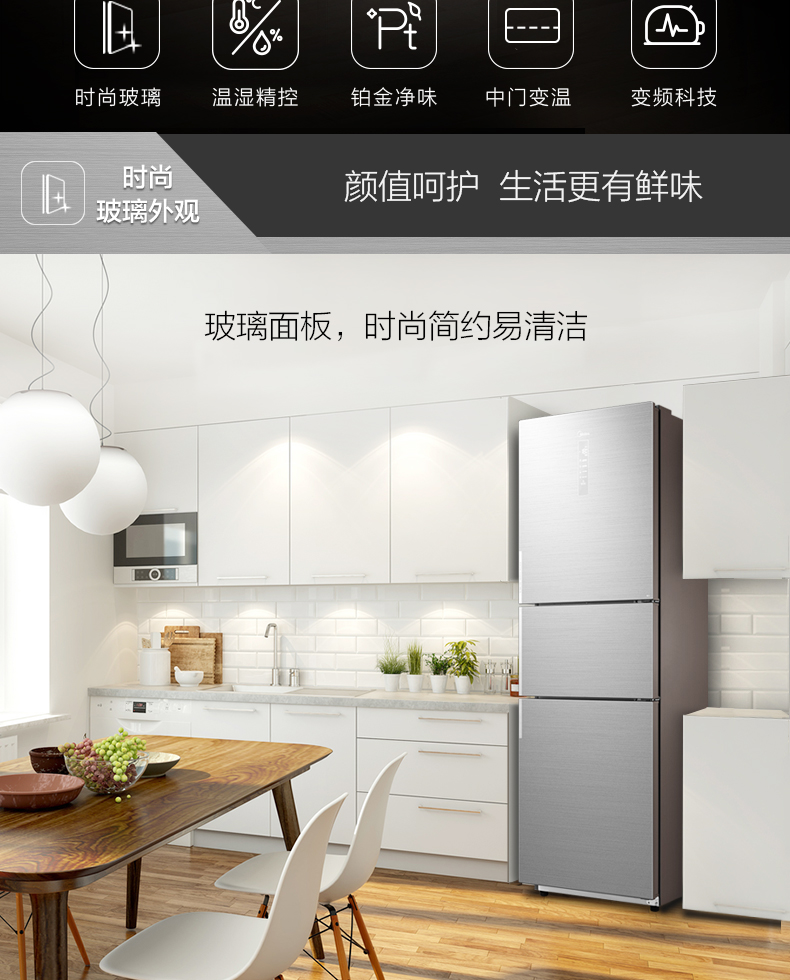 {線上賭場}(冰箱3c认证代表什么意思啊) {線上賭場}(冰箱3c认证代表什么意思啊)