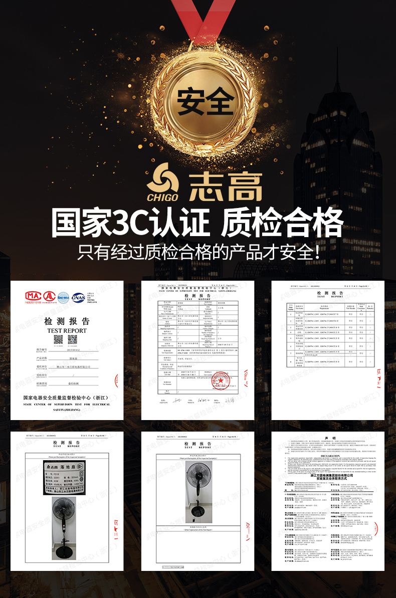 {線上賭場}(冰箱3c认证代表什么意思啊) {線上賭場}(冰箱3c认证代表什么意思啊)