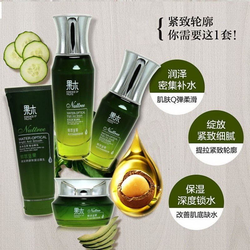 {賭馬}(高端护肤品真的会让皮肤变好吗) {賭馬}(高端护肤品真的会让皮肤变好吗)