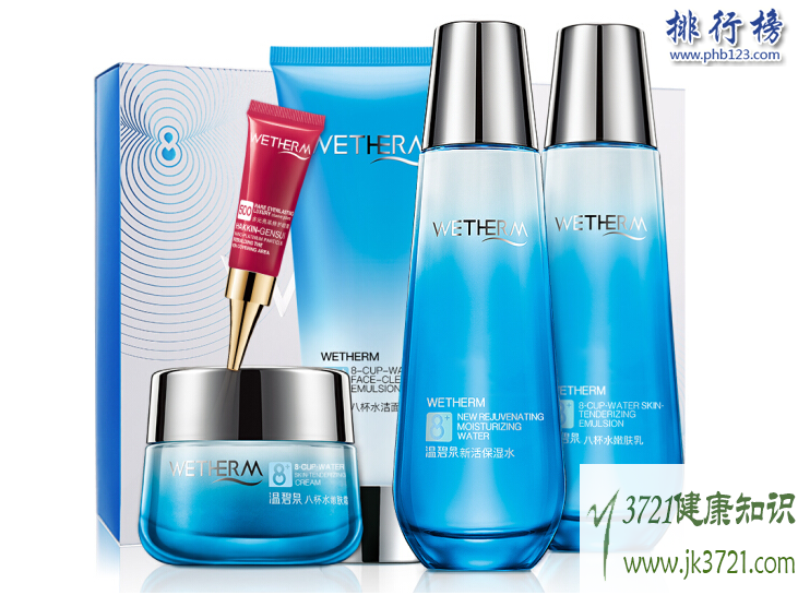 {21點}(国产护肤品保湿补水哪个牌子好) {21點}(国产护肤品保湿补水哪个牌子好)