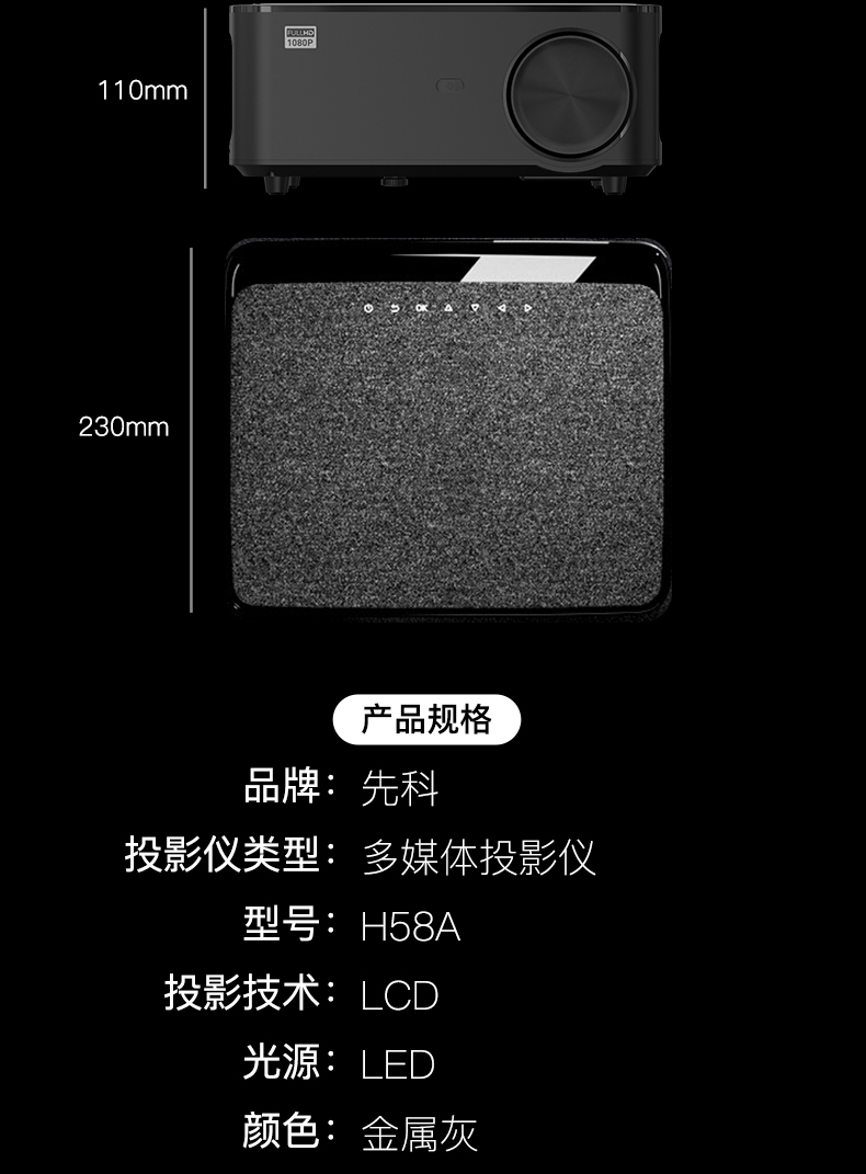 黑色三ccc与白色三ccc的区别的简单介绍
