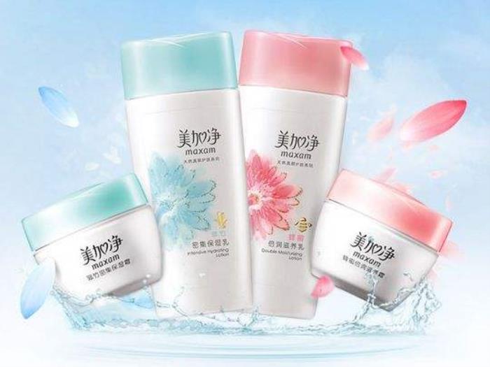 {六合彩}(中国十大品牌护肤品排行榜图片) {六合彩}(中国十大品牌护肤品排行榜图片)