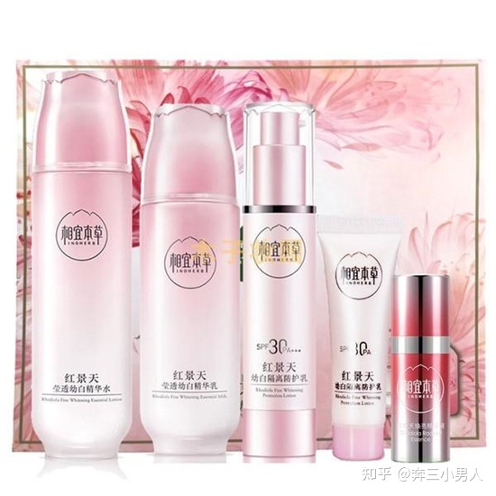 {娛樂城}(现在什么护肤品最火排行榜最好) {娛樂城}(现在什么护肤品最火排行榜最好)