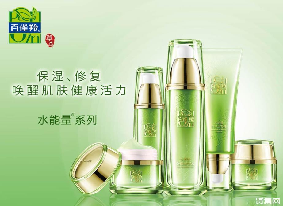 {21點}(中国老品牌护肤品十大排名最新) {21點}(中国老品牌护肤品十大排名最新)