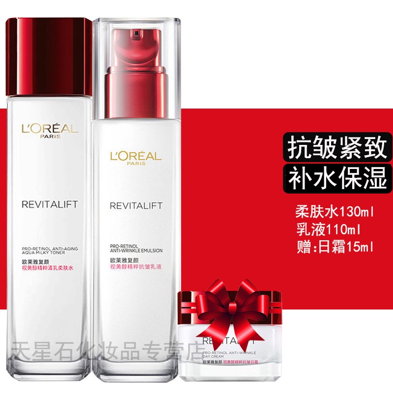 {六合彩}(护肤品有哪些产品没有添加剂和含酒精的) {六合彩}(护肤品有哪些产品没有添加剂和含酒精的)
