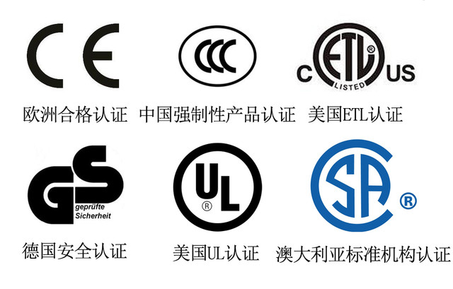 {線上賭場}(普通玻璃需要3c认证吗?)