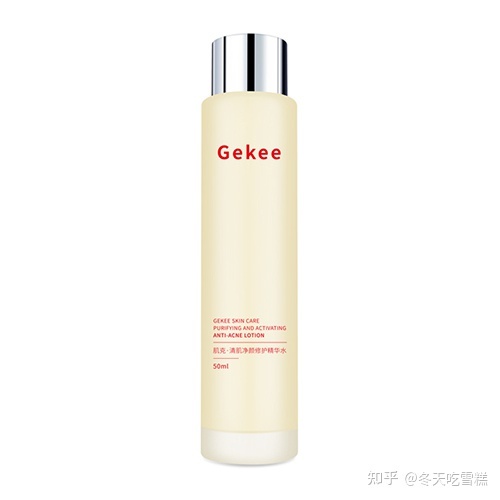 {百家樂}(中国十大纯天然护肤品2020补水保湿) {百家樂}(中国十大纯天然护肤品2020补水保湿)