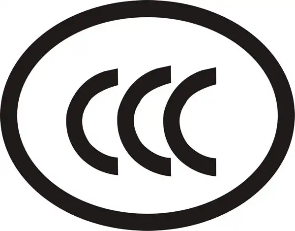 {賭馬}(玻璃ccc认证查询在线查询)