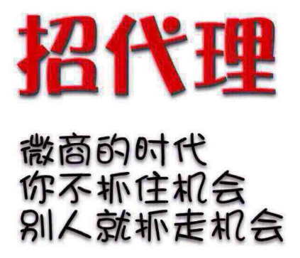 {賭波}(微商护肤品排行榜前十名品牌)
