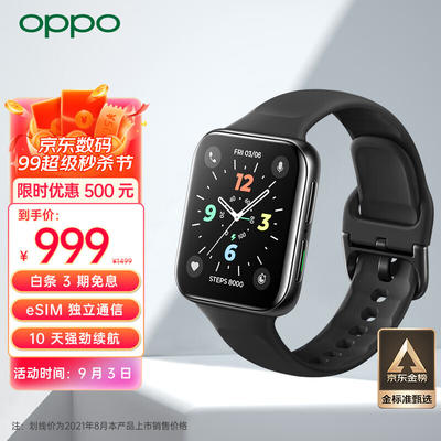 {Online Casino}(智能手表属于3c数码吗知乎) {Online Casino}(智能手表属于3c数码吗知乎)