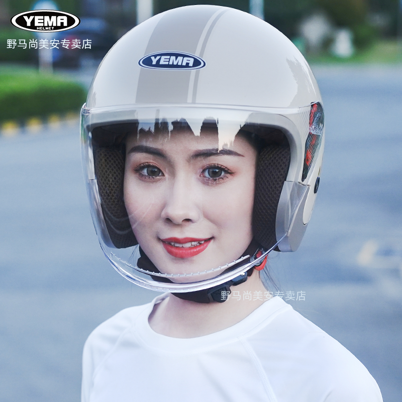 {京世博娛樂}(摩托车3c认证是什么样的)