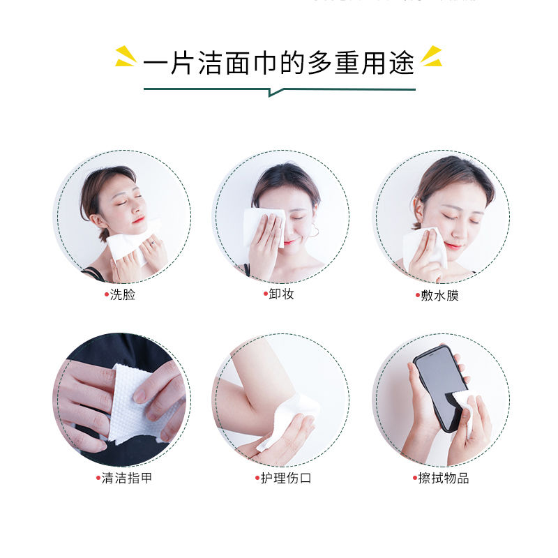 {線上賭場}(正确擦脸的顺序是什么)